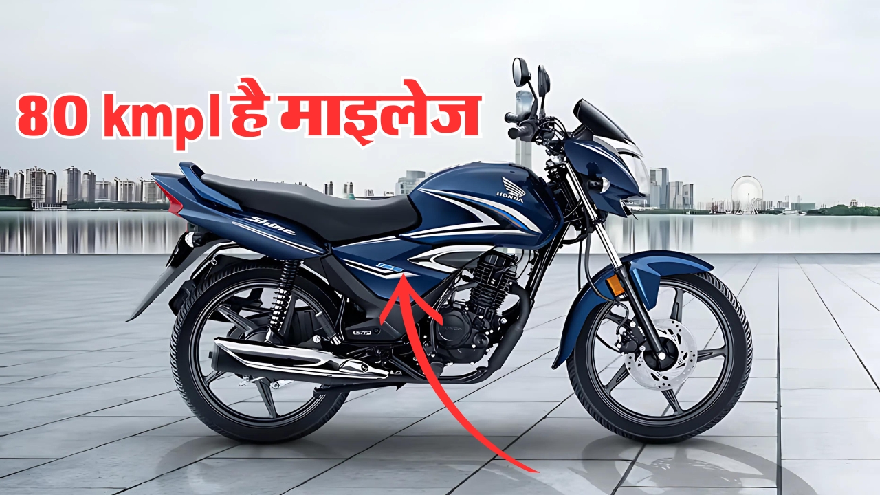 Hero Xtreme 125R features