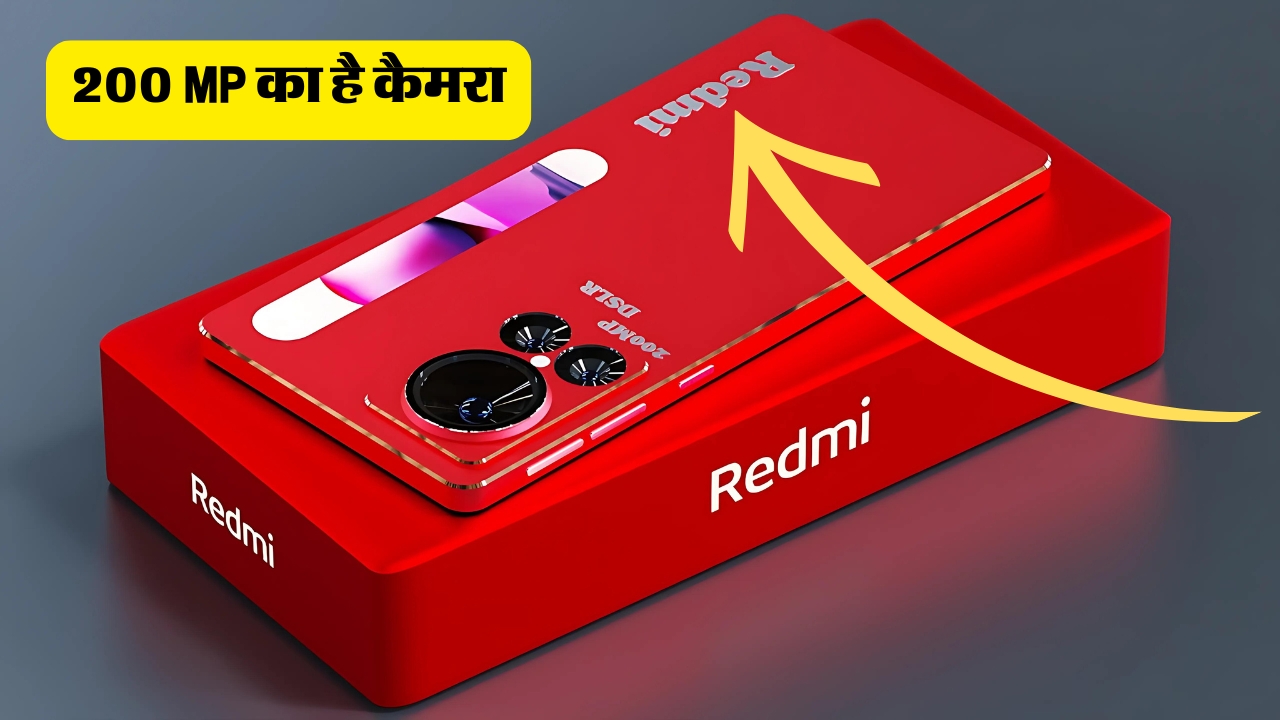 Redmi Note 14 Pro Max 5G